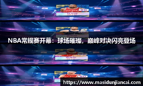 db真人旗舰官网