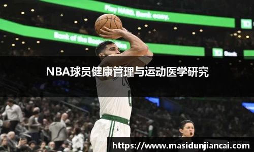 db真人旗舰平台