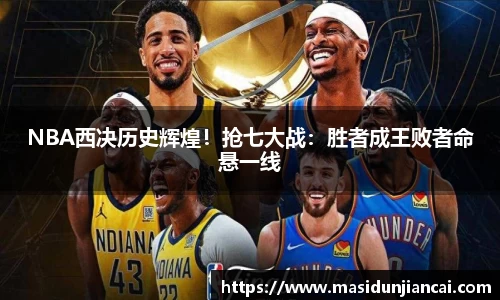 db真人旗舰平台