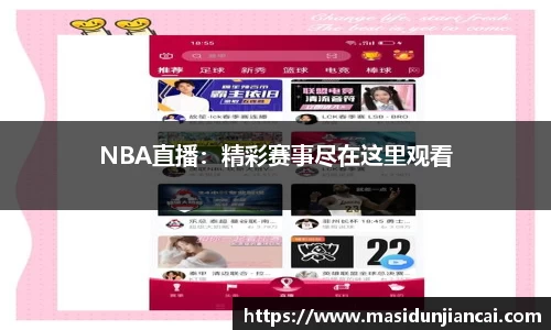 db真人旗舰官网