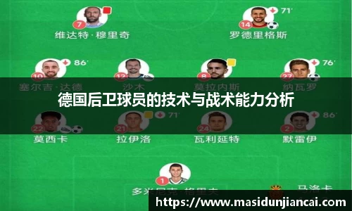 db真人旗舰平台