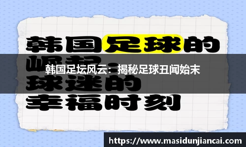 db真人旗舰