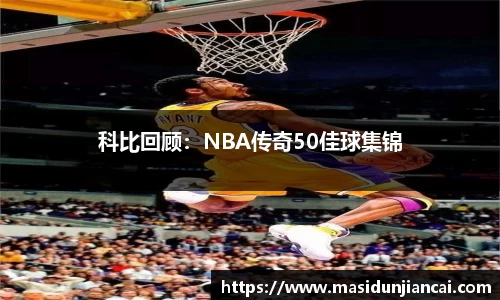 db真人旗舰app