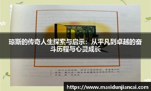 db真人旗舰