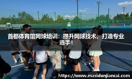 db真人旗舰平台