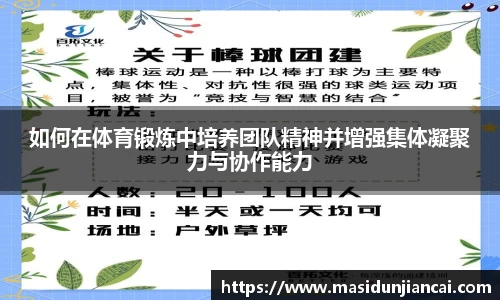 db真人旗舰