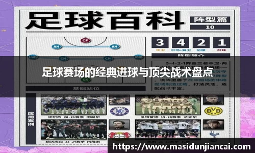 db真人旗舰官网