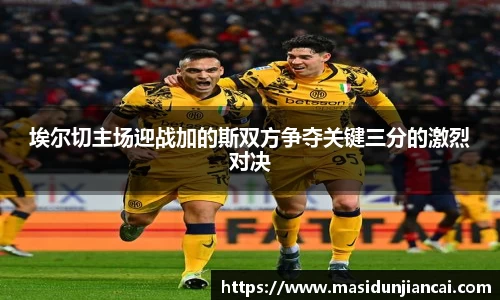 db真人旗舰