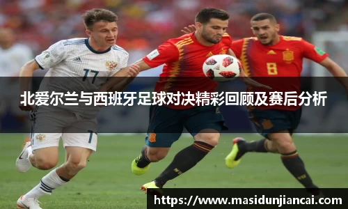 db真人旗舰平台