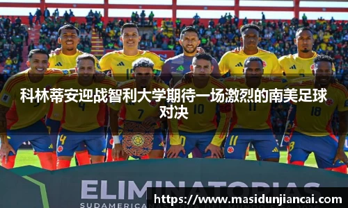 db真人旗舰官网
