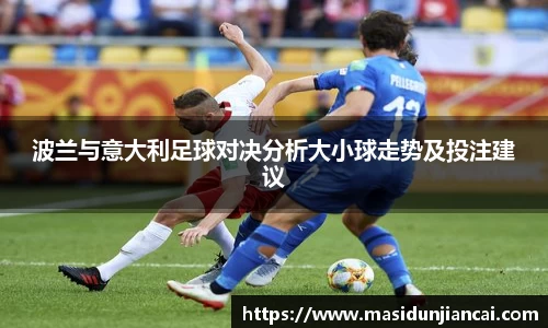 db真人旗舰app