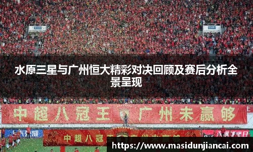 db真人旗舰平台