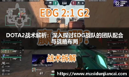db真人旗舰app