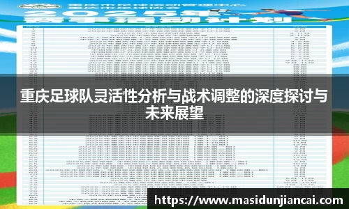 db真人旗舰官网