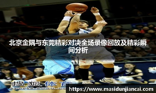 db真人旗舰