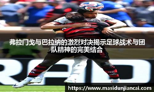 db真人旗舰官网