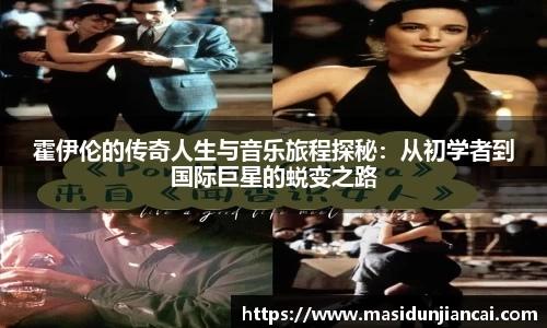 db真人旗舰平台